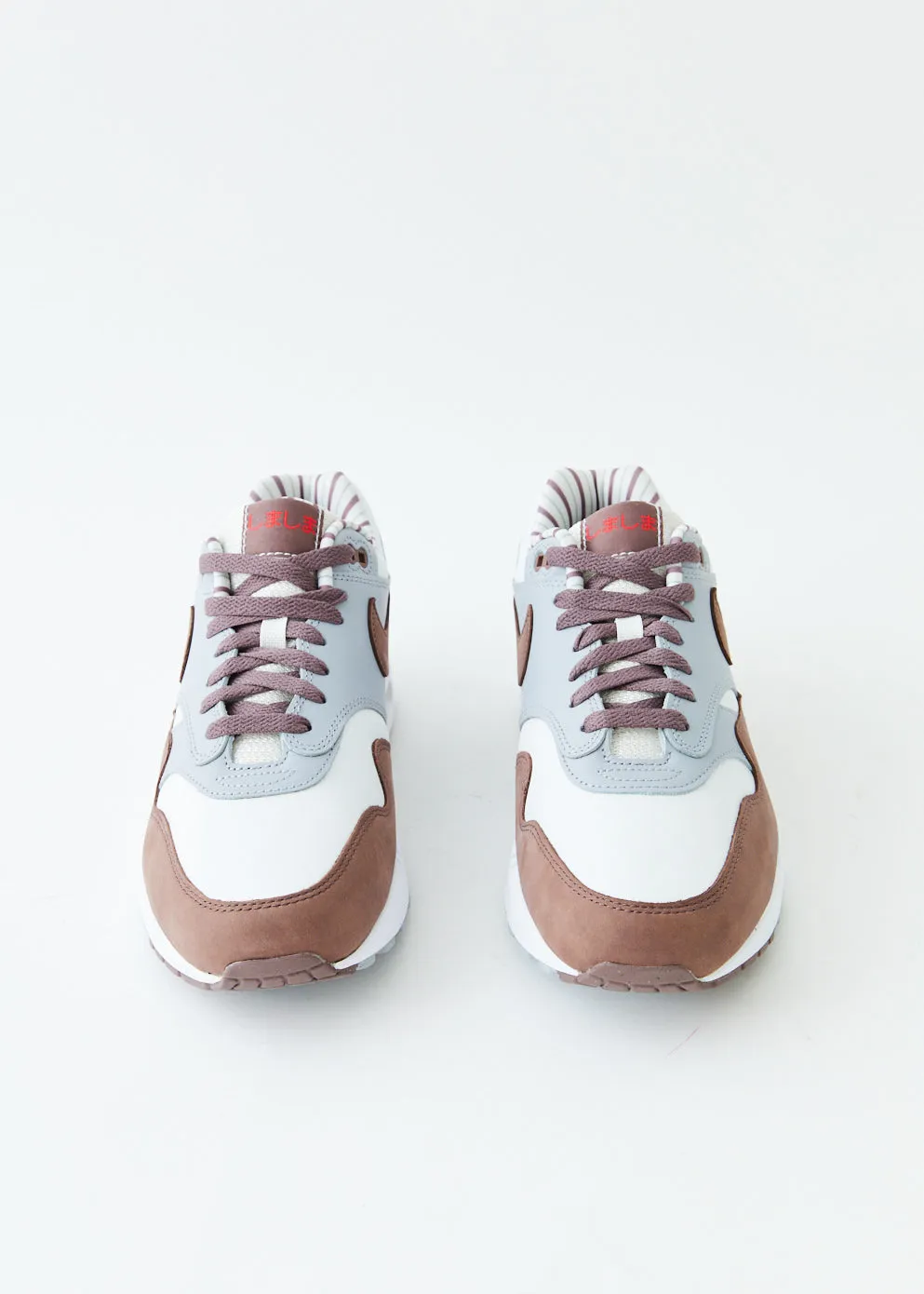 Air Max 1 'Shima Shima' Sneakers