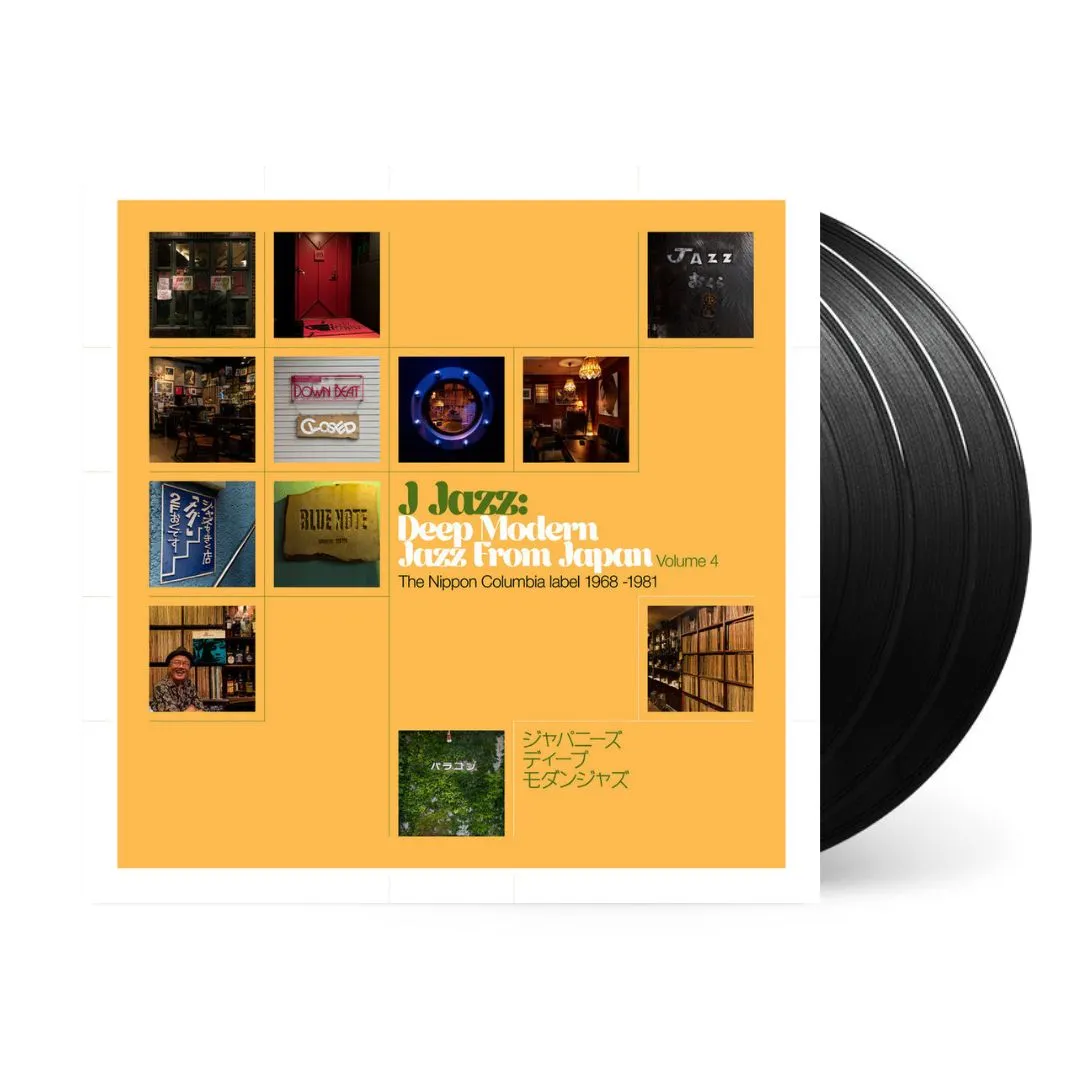J Jazz Volume 4: Deep Modern Jazz from Japan (Nippon Columbia 1968 -1981) [Import]